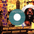 Gladiators / Upsetters - Untrue Girl / Real True Dub (Vinyl 7")