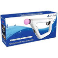 PlayStation 4 VR Aim Controller für Sony Playstation 4 PS4 Controller