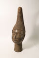 Schöner Benin Bronze Kopf Joruba 41cm FG55 Beautiful Yoruba Bronze Head Afrozip