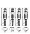 4x Glühkerze Y-918J D-Power 2 Satz NGK 6285