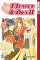 Flower & Devil 02 Oto, Hisamu: