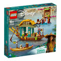 LEGO Disney Princess (43185) Bouns Boot NEU/OVP - new/sealed