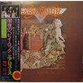 Aerosmith - Toys In The Attic (Vinyl LP - 1975 - JP - Original)