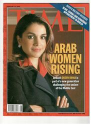 QUEEN RANIA OF JORDAN ARAB WOMEN RISING magazine TIME February 23, 2004