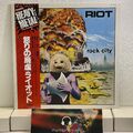 RIOT ROCK CITY VICTOR VIP4142 JAPAN OBI VINYL LP Heavy Metal Masterpiece Series