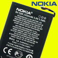 ORIGINAL NOKIA BV-5JW AKKU BATTERIE Lumia 800 N9 1450mAh ACCU BATTERY BV5JW NEU