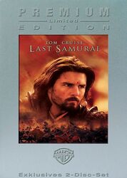 Last Samurai [Steelbook, Premium Edition]