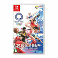 Olympische Spiele Tokio 2020 Das offizielle Videospiel koreanische Edition Nintendo Switch