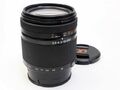 Sony DT 18-250mm F3.5-6.3 Af Zoomobjektiv für Sony A Alpha Exzellent Japan F/S