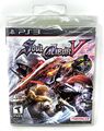 Soul Calibur V Sony PlayStation 3 PS3 Brand New Sealed Black Label