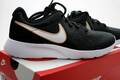 NIKE Tanjun SE Schuhe Gr.37,5 38 Modell UK4 US7 Unisex Trainingsschuhe Beige NEU