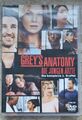 Grey's Anatomy - Die jungen Ärzte - Die komplette 1. Staffel | DVD
