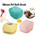 Haustier Massage Bad Bürste Shampoo Spender Für Hund Katze Silikon Werkzeug ❥