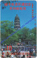 China | Huqiu Tower, Tiger Hill, Suzhou | Phonecard