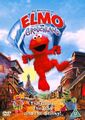 The Adventures Of Elmo In Grouchland (DVD)