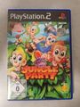 Buzz! Junior: Jungle Party PS2 (Sony PlayStation 2, 2006)