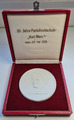 Medaille Porzellan "30 Jahre Parteihochschule Karl Marx" DDR SED