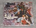 The Les Humphries Singers - Mama Loo (7" Single) (1973) (Pop, Rock) (Decca)