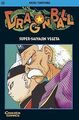 Dragon Ball, Bd.29, Super-Saiyajin Vegeta von Akira Tori... | Buch | Zustand gut