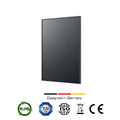 Cansolar Solarmodul Solarpanel Full Black Shingled Mono 200 Watt