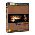 Sling Blade DVD NEW (1996) - Billy Bob Thornton