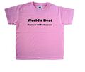 T-Shirt World's Best Member of Parliament rosa Kinder