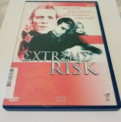 Extreme Risk England 1999   HK 306