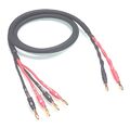 ✅Sommercable ELEPHANT SPM425 / bi-wiring Speaker-Kabel der Spitzenklasse / MONO✅