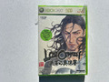 Lost Odyssey Xbox 360 Asian English Version NTSC-J Like New Complete VERY RARE