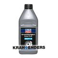 LIQUI MOLY Bremsflüssigkeit DOT 4 1Liter 21157