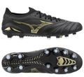 Mizuno Morelia Neo IV Beta Made in Japan FG Aurum -/Gold/Schwarz Größe: EU43/UK9