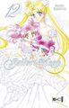 Pretty Guardian Sailor Moon 12 Naoko Takeuchi Taschenbuch Egmont Manga Romance