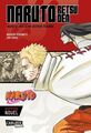 Naruto Retsuden: Naruto und seine besten Freunde (Nippon Novel): Der Manga-Welte