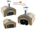 Holzbackofen Bausatz Tunelofen Gewölbeofen Holzbackofenbausatz Grill SMART 4