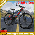 26 Zoll 21-Gang Fahrrad Mountainbike MTB Siebenteiliges Positionierschwungrad