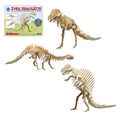 Pebaro Dinosaurier Holzbausatz, 3-Teiliges Set, Dinos als 3D-Puzzle aus Holz