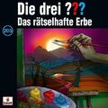 Die drei ???: Folge 205 - Das rätselhafte Erbe