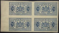 Schweden, 20 Ö., UNGEZ., * Rand-4erblock, u. Marken **. Fac.TJ19v1/SKR 1000,-+.