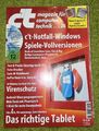 Heise CT Magazin Zeitschrift - c't  Heft 26 / 2014 inkl. DVD