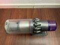 Dyson V11 Stielstaubsauger - Nickel/Violett ohne Zubehör und Ladegerät 