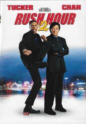 Rush Hour 2 (DVD) mit Jackie Chan, Chris Tucker