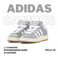 Adidas Campus 00s Grey White Grau 39 1/3, 40, 40 2/3, 41 1/3