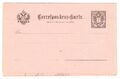 AUSTRIA OESTERREICH OFFICIAL POSTAL CARD THE TAX OFFICE # STA 3 MNH (1888)