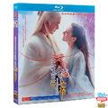 2022 Chinese Drama Eternal Love of Dream, The Pillow Book Blu-ray