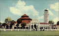 Indonesia Indonesien ~1960/70 Moschee Mosque SURABAJA Postcard Postkarte Asien