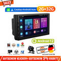 7 Zoll Autoradio 2 DIN Android Auto Carplay Bluetooth GPS NAVI WiFi FM 2G+32G