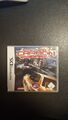 Need For Speed: Carbon - Own The City (Nintendo DS, 2006)