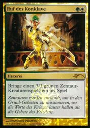 Ruf des Konklave FOIL / Call of the Conclave | NM | FNM Promos | GER | Magic MTG