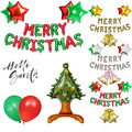 Frohe Weihnachten Party Banner OLAF ELF Folie Ballon GROSSER WEIHNACHTSBAUM & Glocken Dekor