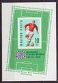 UNGARN 1966 Fußball-WM 1966 Block 53 B (45,00 Euro) **/MNH